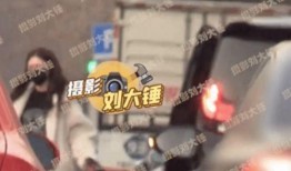 李易峰爆料者爆料的视频,事件背后惊人真相曝光